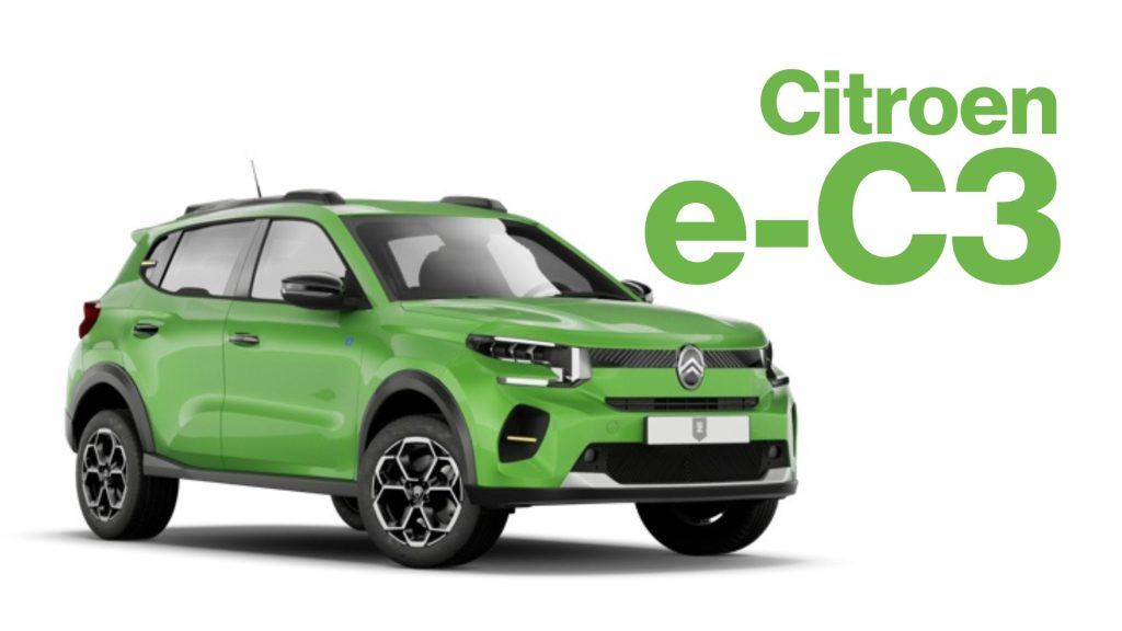 auto elettriche economiche 2025