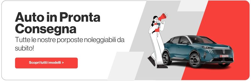 Auto in pronta consegna
